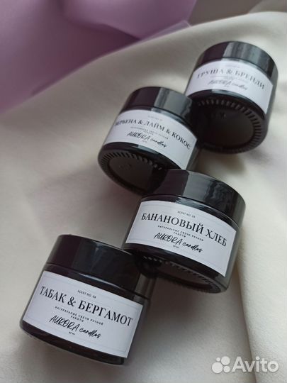 Свечи из натурального воска