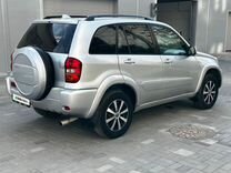 Toyota RAV4 2.0 AT, 2004, 196 500 км, с пробегом, цена 895 000 руб.