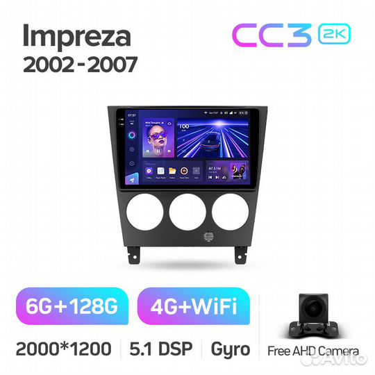Магнитола Teyes CC3 2K 6/128 Subaru Impreza GD GG