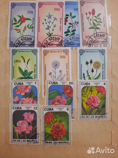 Почтовые марки мира