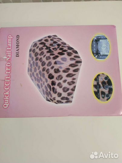 Лампа Лед+ Уф для маникюра