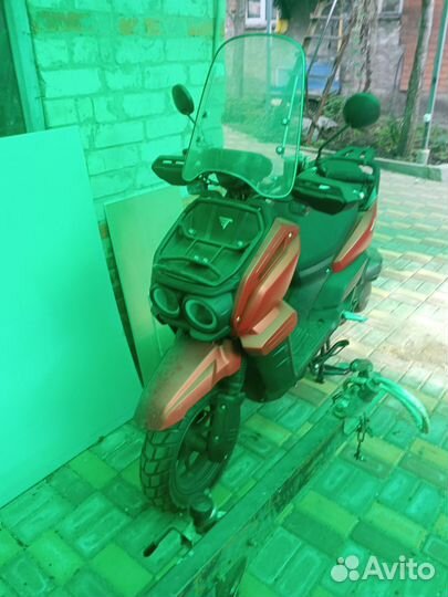 Скутер Смарт 3