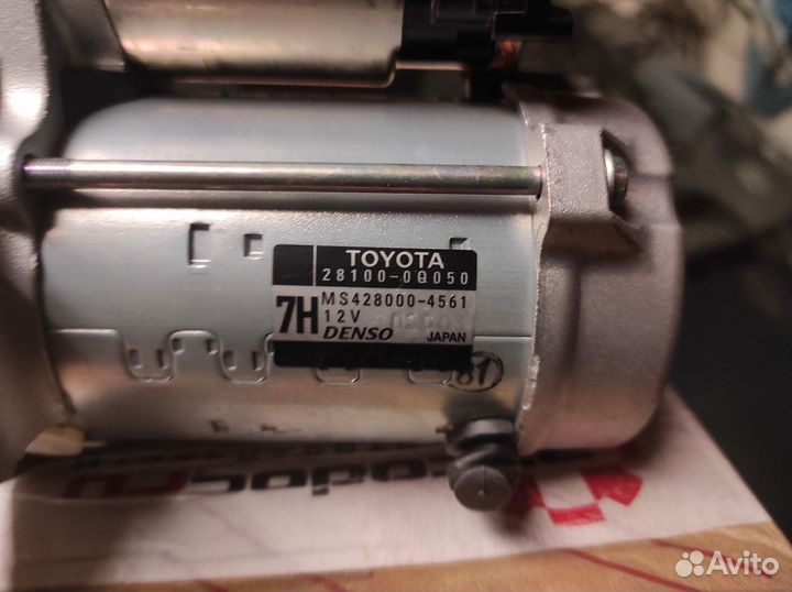 Стартер для тойота Ярис,витц,Пежо 107 1kr-fe