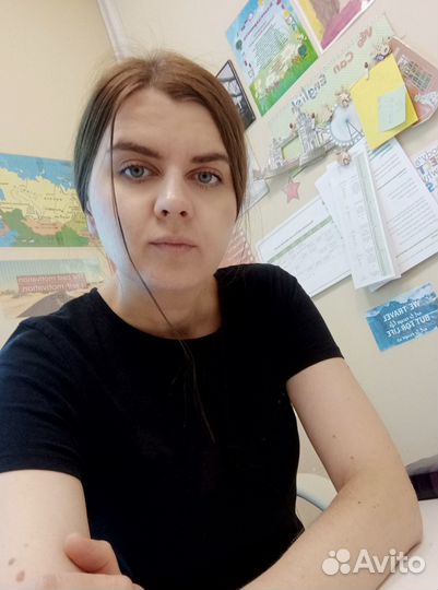 Репетитор по английскому и немецкому языку