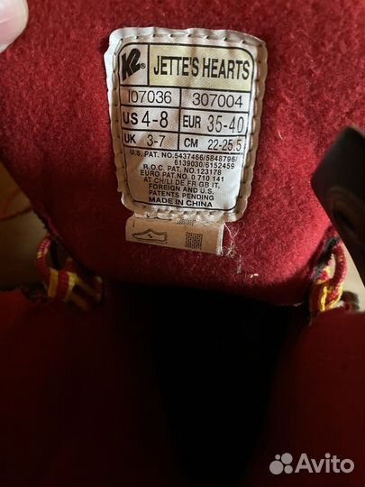 Роликовые коньки