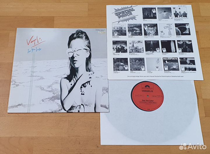 Eloy, Creedence, Clannad, Vangelis