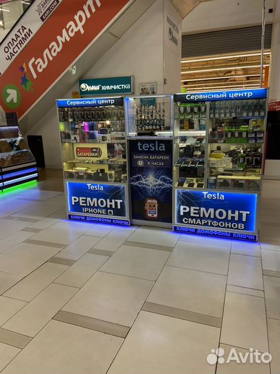 realme C21Y, 4/64 ГБ