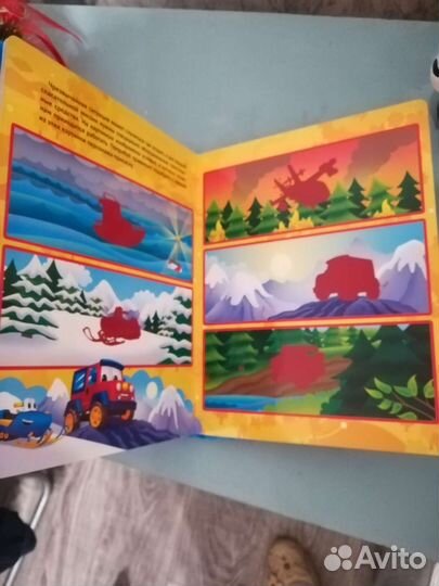 Развивающие игрушки