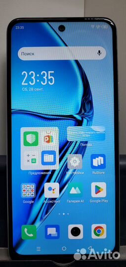 Infinix Hot 20, 6/128 ГБ