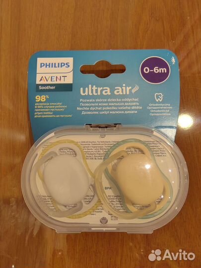 Набор пустышек фирмы avent