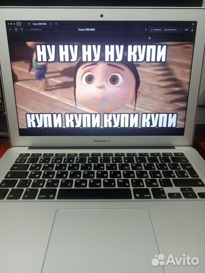 Apple MacBook Air