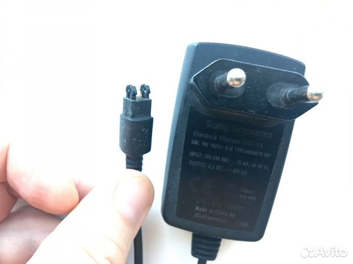 Продам разные зарядные устройства