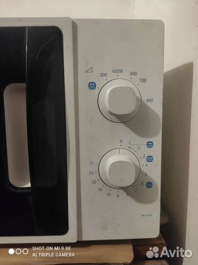 Микроволновая печь Samsung