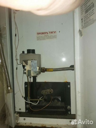 Продаю газовый котёл лимакс серии премиум