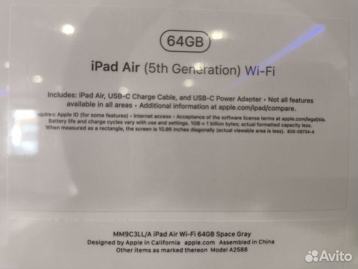 iPad Air (2022) Wi-Fi, 64 гб, серый
