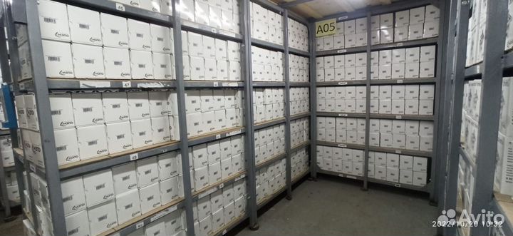 Насос нш 10 левого вращения