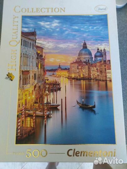 Пазлы(набор из 2шт) /Puzzle/мозайка