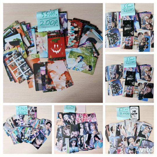 Карточки StrayKids