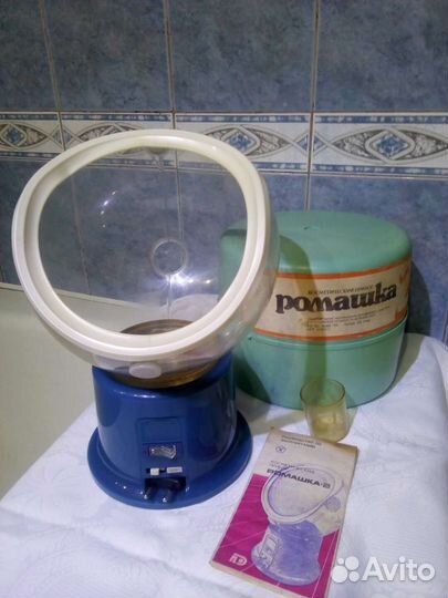 Ингалятор Ромашка 2