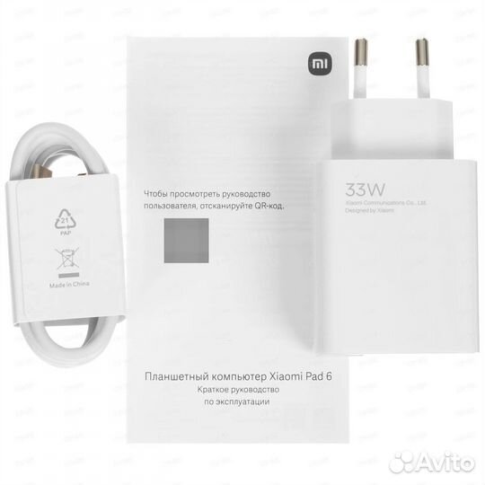 Xiaomi Pad 6 8/256 Gb Gray (Серый)