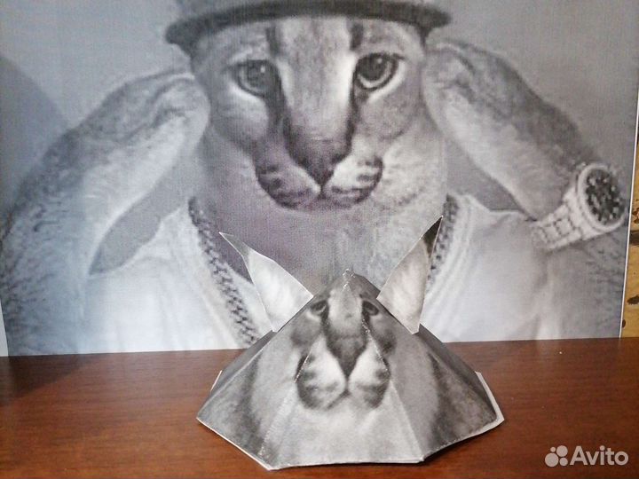 Бумажный Шлёпа треугольник