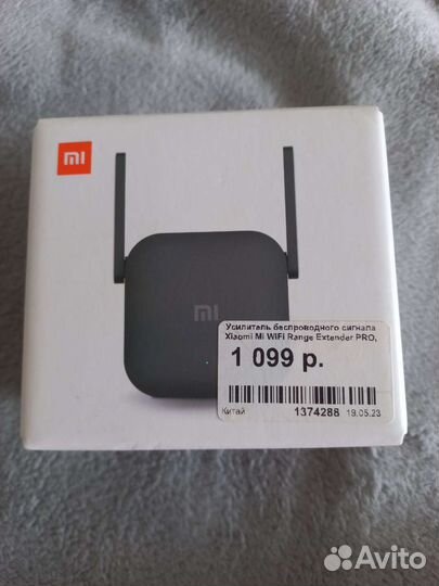 Усилитель беспроводного сигнала Xiaomi Mi