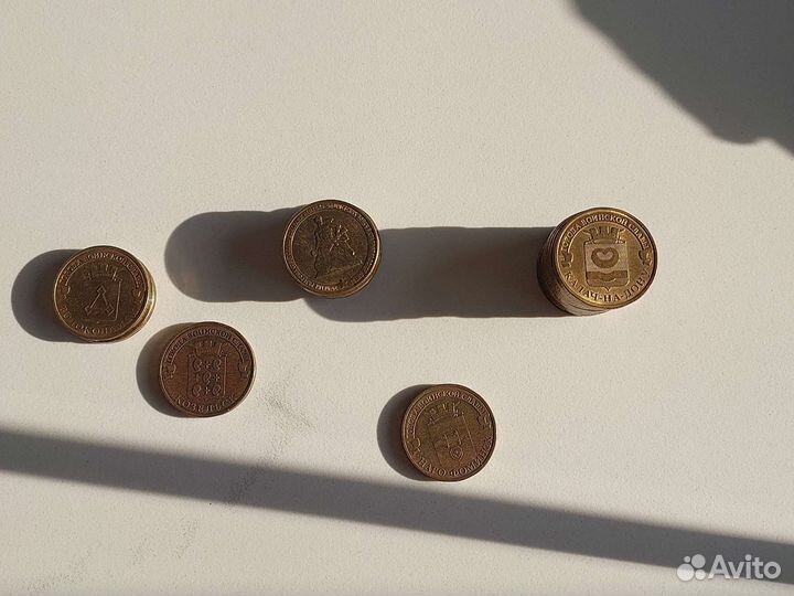 Юбилейные монеты 10 р