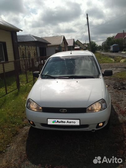 LADA Kalina 1.6 МТ, 2011, 220 000 км