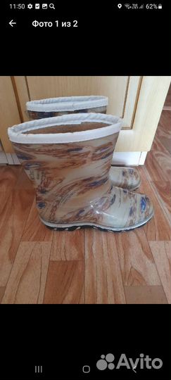 Ролики раздвижные детские