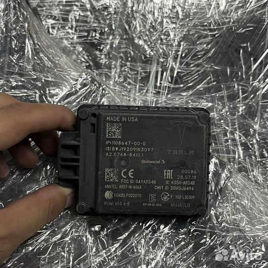 Радар/датчик активного круиз контроля Tesla