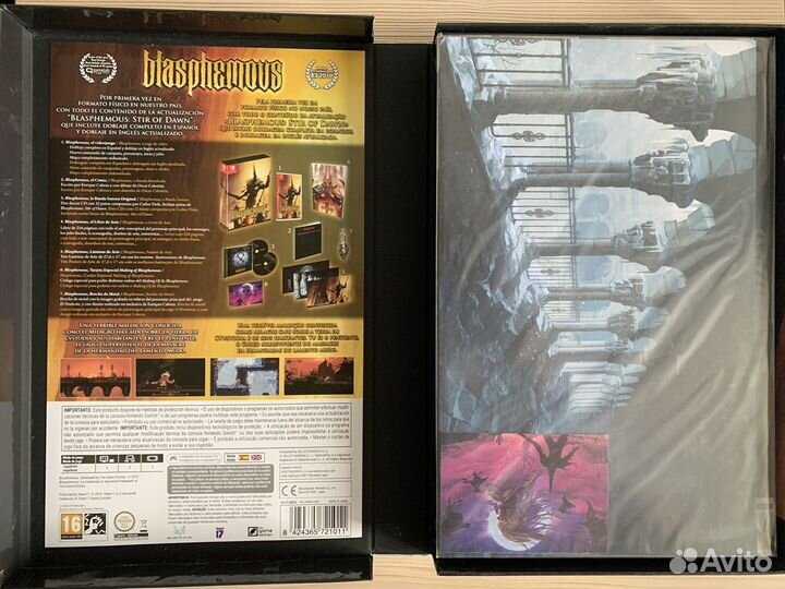 Blasphemous Collectors Edition (Switch)