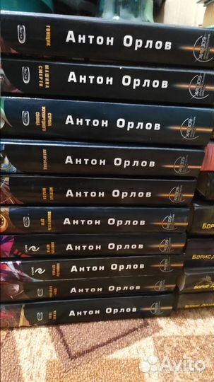 Книги фантастика,фентези