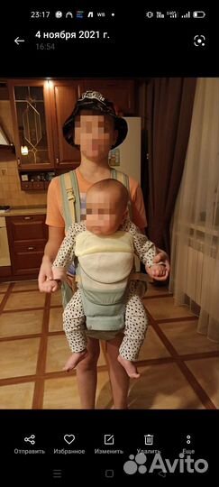 Эргорюкзак (кенгуру) переноска, хипсит