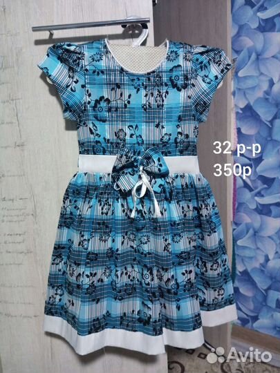 Нарядные платья для девочки