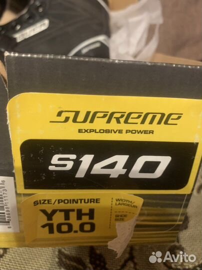 Хоккейные коньки bauer 28размер