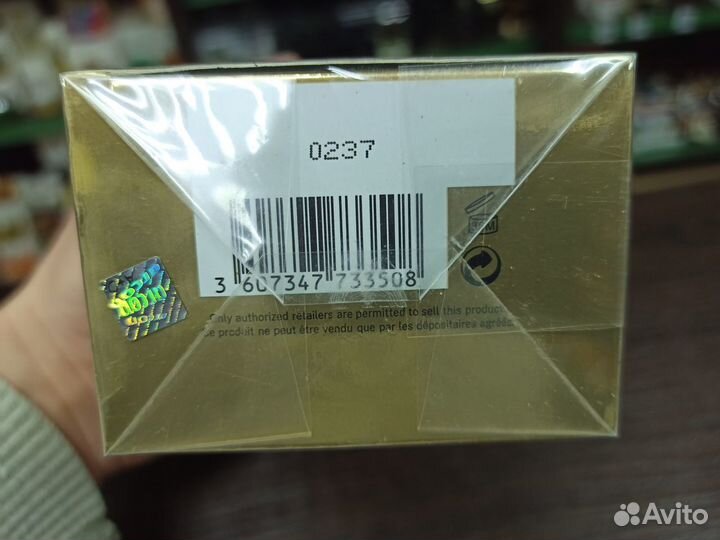 Парфюм женский Roberto Cavalli Paradiso 75 мл