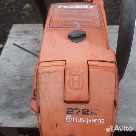 Бензорез husqvarna 272k