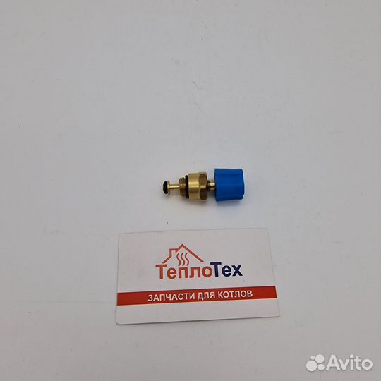 Кран подпитки Baltur tesis 25022