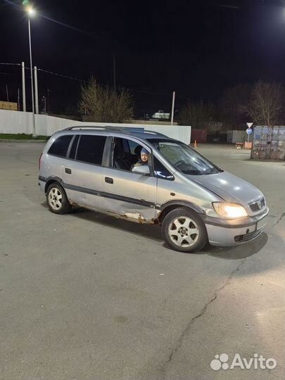 Opel Zafira 1.8 МТ, 2001, 266 666 км