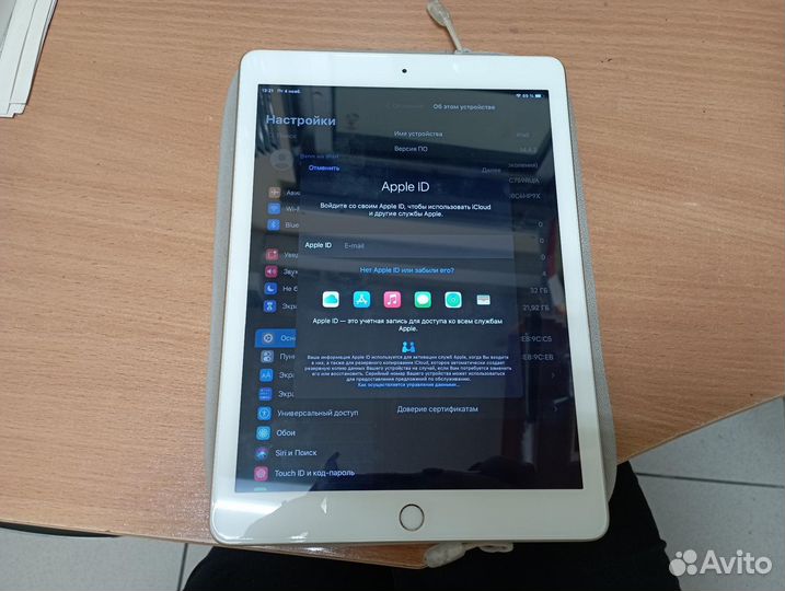 Apple iPad 2017 (5th generation) 32GB Wi-Fi