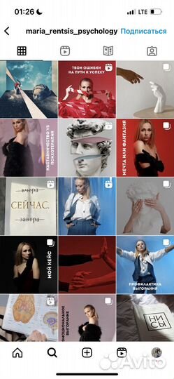 CMM/SMM - специалист, продвижение, контент-съемка