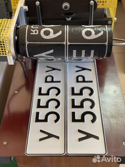 Изготовление квадратного номера Пермь