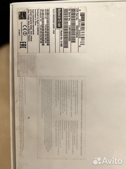 Продам MacBook Air 13 inch,2017