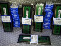 Память новая комп ноут DDR3 4GB-8GB DDR2 2gb