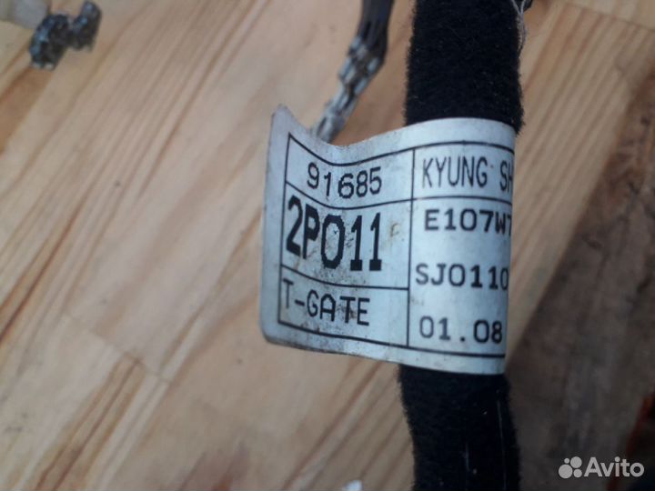 Проводка двери багажника Kia Sorento XM