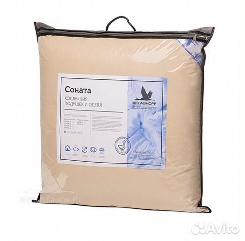 Подушка пуховая