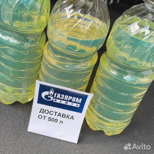 Дизельное топливо Е3-Е5 опт