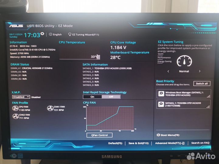 Системный блок Intel i3-6100 3.7 Ghz