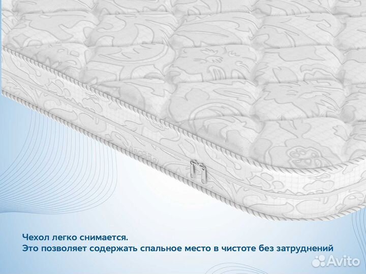 Матрас топпер латекс/кокос