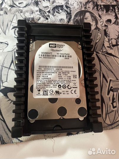 Жесткий диск 250гб
